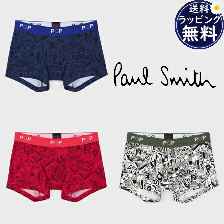 楽天市場】【無料ラッピング】 ポールスミス Paul Smith ボクサー