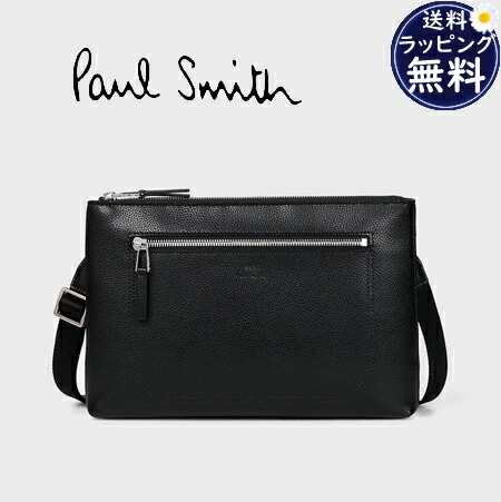 Paul Smith ポールスミス　ショルダーバッグ　レザー　高級感　サコッシュ psm516667.jpg