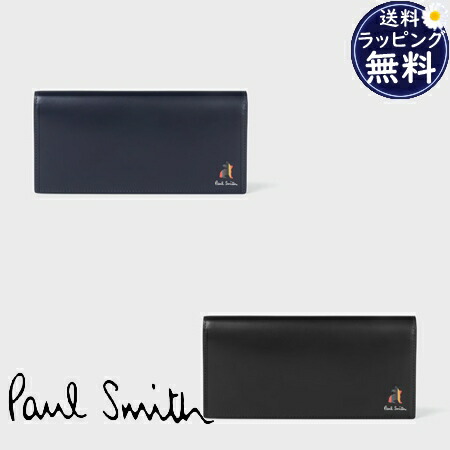 Paul Smith マーケトリー ブライトストライプ ラビット 長財布　黒 マーケトリー ストライプ ラビット 長財布 ウォレット ラウンド