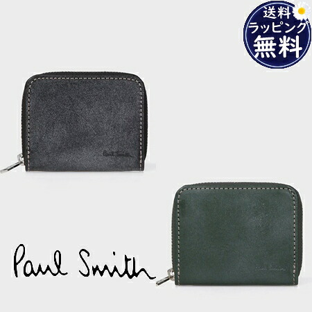 【無料ラッピング】 ポールスミス Paul Smith コインケース ワックスレザー ブランド 正規品 新品 ギフト プレゼント 人気 おすすめ 誕生日 記念日 クリスマス 送料無料