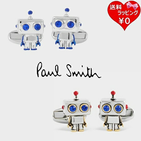 【無料ラッピング】 ポールスミス Paul Smith カフス Antique Robot シルバー メンズ ブランド 正規品 新品 ギフト プレゼント 人気 おすすめ 誕生日 記念日 クリスマス 送料無料｜PARIS LOUNGE パリスラウンジ