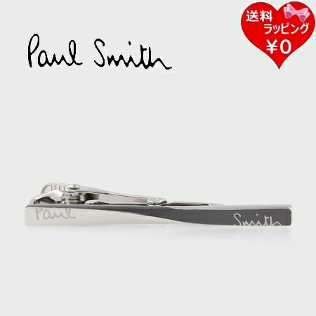psm514480b.jpg