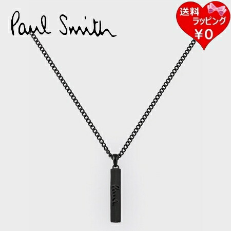 【Paul Smith】ネックレス Octagon オニキス ブラック ギフト 楽天市場】【送料無料】【ラッピング無料】ポールスミス Paul