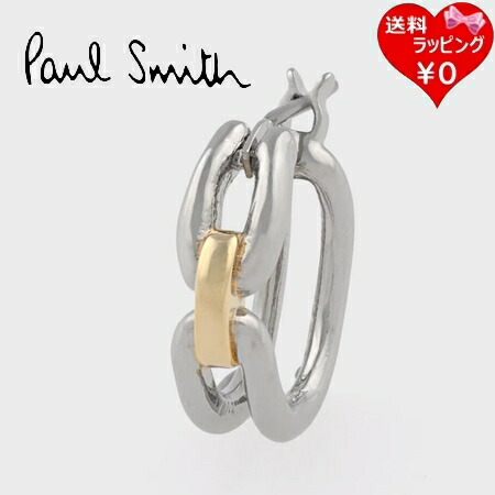 Paul Smith \"Curb Chain\" シングルピアス Paul Smith】ポールスミス 