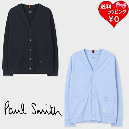 【美品/XL】ポールスミス　ストレッチスムースカーディガン マルチストライプ　黒 Paul Smith（ポールスミス）の「【ラウンジウェア】ストレッチスムース