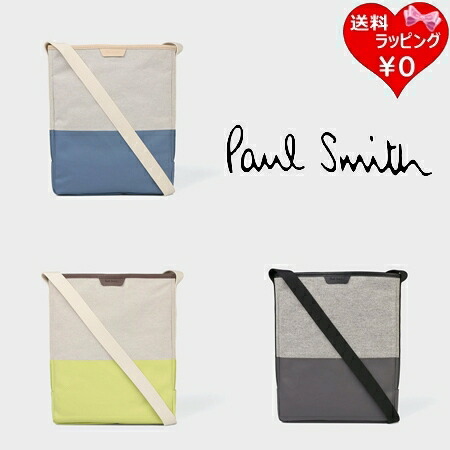 【無料ラッピング】 【送料無料】ポールスミス Paul Smith ショルダーバッグ キャンバスカジュアル ミニショルダーバッグ 軽量｜PARIS LOUNGE パリスラウンジ