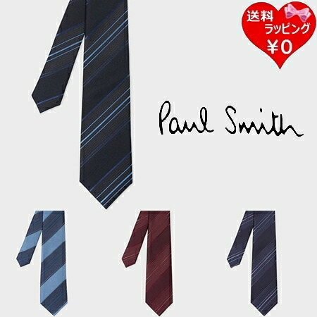 【無料ラッピング】 【送料無料】ポールスミス Paul Smith ネクタイ コントラストレジメンタル タイ 日本製