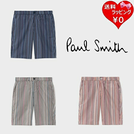 【無料ラッピング】 【送料無料】ポールスミス Paul Smith ショートパンツ シグネチャーストライプ ショーツ 綿100%|PARIS LOUNGE パリスラウンジ