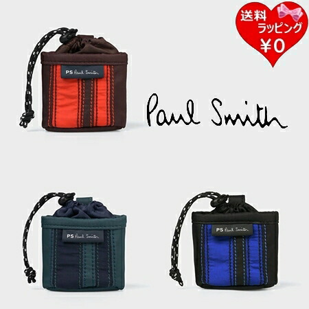 【無料ラッピング】  極点スミス Paul Smith なおなお書き可動性合切袋 AirPods入れもの ブランド名 置き目品 新品 差し上げ物 差し上げ物 一般受け おすすめ 生まれ落ちる日 祝する日 クリスマス 貨物輸送無料