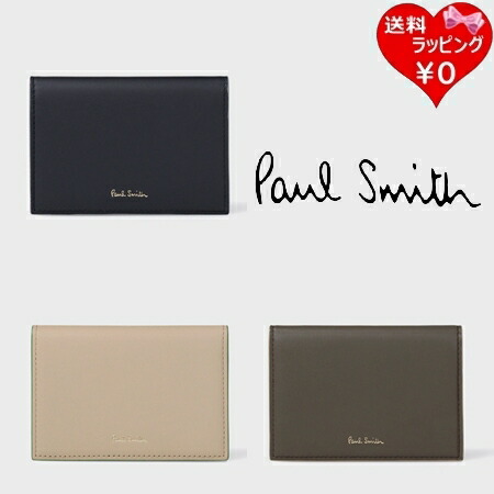 楽天市場】ポールスミス Paul Smith シグネチャーストライプタブ SS25