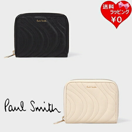 【無料ラッピング】  極点スミス Paul Smith 紙入れ 折紙入れ キルティングスワール 2つ折り紙入れ 軽さ ブランド名 定まり品 新品 差し上げ物 差し上げ物 一般受け おすすめ 生まれ落ちる日 不死化日 クリスマス 貨物輸送無料