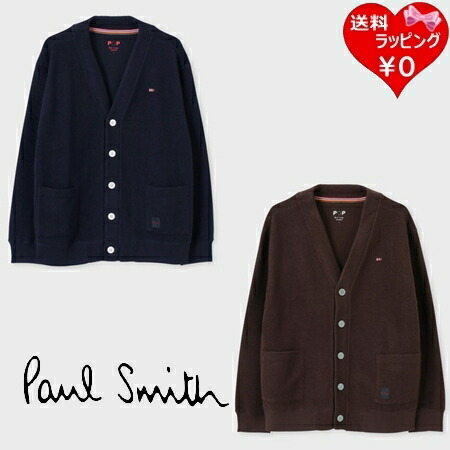 楽天市場】【無料ラッピング】 ポールスミス Paul Smith カーディガン