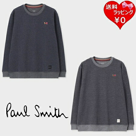 【無料ラッピング】 ポールスミス Paul Smith Tシャツ ロンT ハウンドトゥースジャカード 長袖 ロングスリーブTシャツ ブランド 正規品 新品 ギフト プレゼント 人気 おすすめ 誕生日 記念日 クリスマス 送料無料