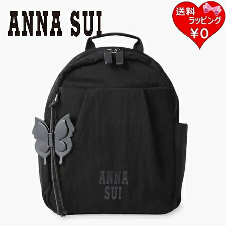 【送料無料】【ラッピング無料】アナスイ ANNASUI リュック メリー バックパック クロ