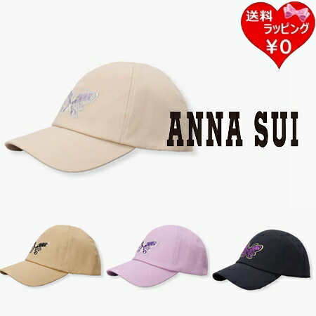 楽天市場】ANNA SUI（アナ スイ）バタフライ刺しゅうキャップ