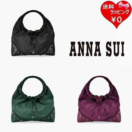 【無料ラッピング】 アナスイ ANNASUI ショルダーバッグ 夢見鳥捻じれ 一ショルダーバッグ  レディース ブランド名 置き目品 新品 差し上げ物 差し上げ物 一般受け おすすめ 生まれ落ちる日 祝する日 クリスマス 貨物輸送無料
