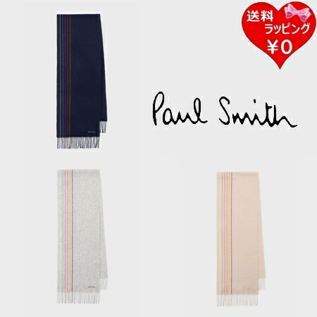 【無料ラッピング】  極点スミス Paul Smith 消音装置 ウィメンズ スワール 伝達ルート 毛100% ブランド名 定まり品 新品 差し上げ物 差し上げ物 一般受け おすすめ 生まれ落ちる日 不死化日 クリスマス 貨物輸送無料
