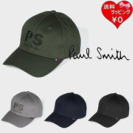 【無料ラッピング】 ポールスミス Paul Smith キャップ 帽子 PS Embroidery 綿100% ブランド 正規品 新品 ギフト プレゼント 人気 おすすめ 誕生日 記念日 クリスマス 送料無料|PARIS LOUNGE パリスラウンジ