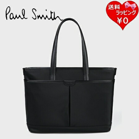 【SALE】 【無料ラッピング】 極点スミス Paul Smith トートバッグ なおなお書き商行為ナイロン A4 相応う 黒いことブランド名 置き目品 新品 差し上げ物 差し上げ物 一般受け おすすめ 生まれ落ちる日 祝する日 クリスマス 貨物輸送無料