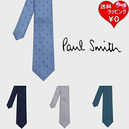 【無料ラッピング】 ポールスミス Paul Smith ネクタイ Rabbit Silhouette タイ 日本製 シルク100%ブランド 正規品 新品 ギフト プレゼント 人気 おすすめ 誕生日 記念日 クリスマス 送料無料