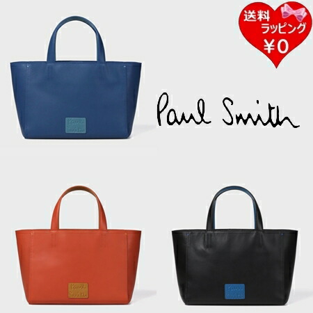 【SALE】 【即納】【無料ラッピング】 極点スミス Paul Smith トートバッグ 色つや立ちはだかる ミニトートバッグ ブランド名 置き目品 新品 差し上げ物 差し上げ物 一般受け おすすめ 生まれ落ちる日 祝する日 クリスマス 貨物輸送無料