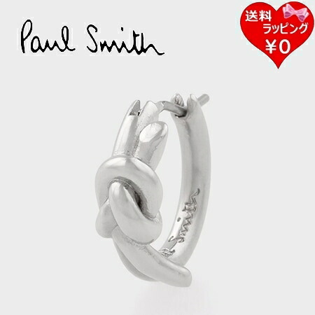 【無料ラッピング】 ポールスミス Paul Smith ピアス Knot 日本製 シルバー ブランド 正規品 新品 ギフト プレゼント 人気 おすすめ 誕生日 記念日 クリスマス 送料無料