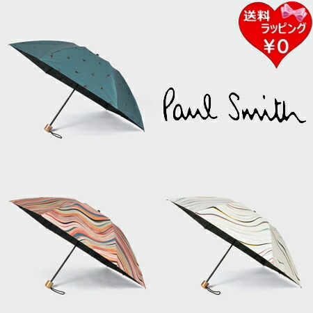 【無料ラッピング】 極点スミス Paul Smith 傘 ウィメンズ 刷り上げる 折りたたみ傘 ブランド名 定まり品 新品 差し上げ物 差し上げ物 一般受け おすすめ 生まれ落ちる日 不死化日 クリスマス 貨物輸送無料