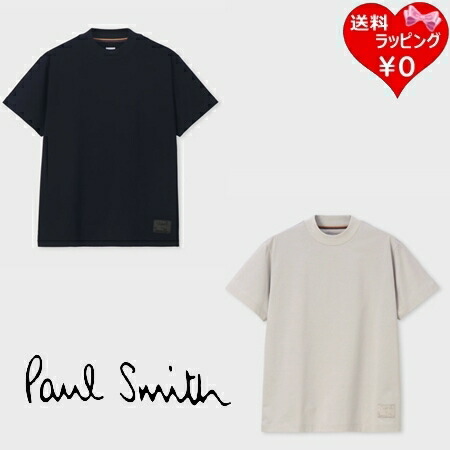 【無料ラッピング】 極点スミス Paul Smith プルオーバー Cropped Logo モックネック 半袖 綿100% ブランド名 置き目品 新品 差し上げ物 差し上げ物 一般受け おすすめ 生まれ落ちる日 不死化日 クリスマス 貨物輸送無料