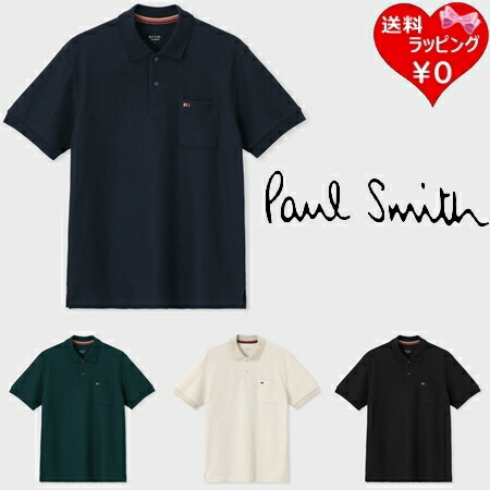 【SALE】 【無料ラッピング】 極点スミス Paul Smith スポーツシャツ ティーシャツ TRAVELLER ジャカードメッシュ ブランド名 定まり品 新品 差し上げ物 差し上げ物 一般受け おすすめ 生まれ落ちる日 不死化日 クリスマス 貨物輸送無料