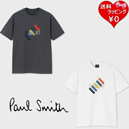 【無料ラッピング】 ポールスミス Paul Smith Tシャツ PS Tab 半袖 綿100% ブランド 正規品 新品 ギフト プレゼント 人気 おすすめ 誕生日 記念日 クリスマス 送料無料｜PARIS LOUNGE パリスラウンジ