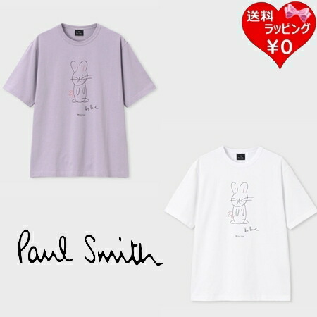 【無料ラッピング】 極点スミス Paul Smith ティーシャツ Drawn by Paul Rabbit 半袖 綿100% ブランド名 定め事品 新品 差し上げ物 差し上げ物 一般受け おすすめ 生まれ落ちる日 祝する日 クリスマス 貨物輸送無料