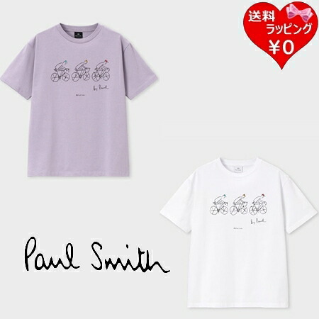【無料ラッピング】 極点スミス Paul Smith ティーシャツ ウィメンズ Drawn by Paul Cycling 綿100% ブランド名 定め事品 新品 差し上げ物 差し上げ物 一般受け おすすめ 生まれ落ちる日 祝する日 クリスマス 貨物輸送無料