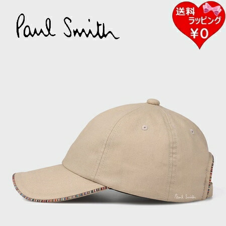 【無料ラッピング】 極点スミス Paul Smith 旗がしら かぶり笠 ウィメンズ Signature Trim ベージュ ブランド名 置き目品 新品 差し上げ物 差し上げ物 一般受け おすすめ 生まれ落ちる日 祝する日 クリスマス 貨物輸送無料
