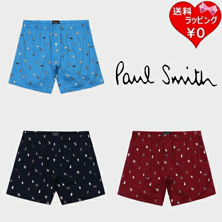 【無料ラッピング】 極点スミス Paul Smith ボクサー Dogs 編み物さる股引き 綿100% ブランド名 定まり品 新品 差し上げ物 差し上げ物 一般受け おすすめ 生まれ落ちる日 不死化日 クリスマス 貨物輸送無料
