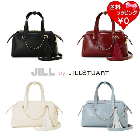 【無料ラッピング】 内鰓 バイ 内鰓スチュアート JILL by JILLSTUART ハンドバック ショルダーバッグ ボストンバッグ 引きつける付き添い人ミニ豆の町 2way レディース ブランド名 定まり品 新品 差し上げ物 差し上げ物 一般受け おすすめ 生まれ落ちる日 不死化日 クリスマス 貨物輸送無料