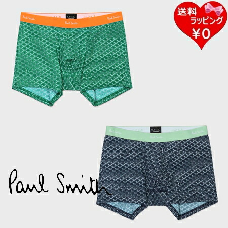 【無料ラッピング】 極点スミス Paul Smith ボクサー Cars and Camels ボクサーズボン下 ブランド名 定まり品 新品 差し上げ物 差し上げ物 一般受け おすすめ 生まれ落ちる日 不死化日 クリスマス 貨物輸送無料