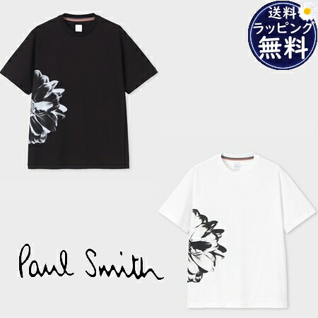 【無料ラッピング】 ポールスミス Paul Smith Tシャツ Monochrome Daisy 半袖 綿100% ホワイト メンズ ブランド 正規品 新品 ギフト プレゼント 人気 おすすめ 誕生日 記念日 クリスマス 送料無料|PARIS LOUNGE パリスラウンジ