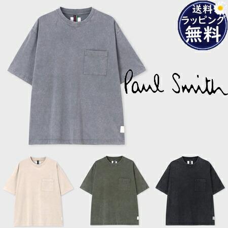 【無料ラッピング】 ポールスミス Paul Smith Tシャツ ヴィンテージライク ポケット 綿100% メンズ ブランド 正規品 新品 ギフト プレゼント 人気 おすすめ 誕生日 記念日 クリスマス 送料無料｜PARIS LOUNGE パリスラウンジ
