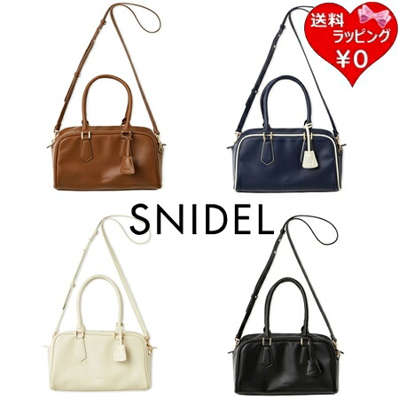 【無料ラッピング】 スナイデル SNIDEL ショルダーバッグ ハンドバッグ パドロックチャームボストン 2way レディース ブランド 正規品 新品 ギフト プレゼント 人気 おすすめ 誕生日 記念日 クリスマス 送料無料