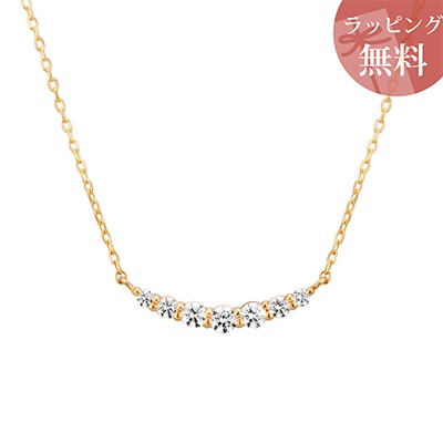 【無料ラッピング】 ヨンドシー ネックレス K10 イエローゴールド 4℃ レディース ブランド 正規品 新品 ギフト プレゼント 人気 おすすめ 誕生日 記念日 クリスマス 送料無料