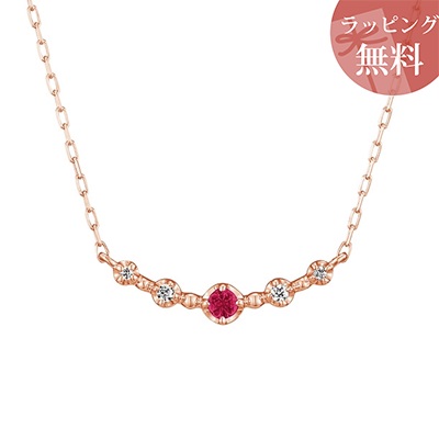 【無料ラッピング】 ヨンドシー ネックレス K10 ピンクゴールド 1月誕生石 ロードライトガーネット ダイヤモンド 4℃ レディース ブランド 正規品 新品 ギフト プレゼント 人気 おすすめ 誕生日 記念日 クリスマス 送料無料