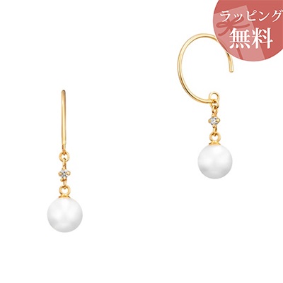 【無料ラッピング】 ヨンドシー ピアス K18 イエローゴールド 4℃ レディース ブランド 正規品 新品 ギフト プレゼント 人気 おすすめ 誕生日 記念日 クリスマス 送料無料｜PARIS LOUNGE パリスラウンジ