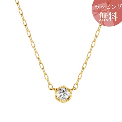 【無料ラッピング】 ヨンドシー ネックレス K18 イエローゴールド EAU DOUCE 4℃ オデュース ヨンドシー レディース ブランド 正規品 新品 ギフト プレゼント 人気 おすすめ 誕生日 記念日 クリスマス 送料無料|PARIS LOUNGE パリスラウンジ