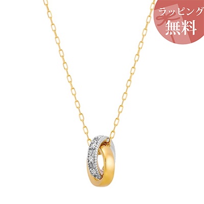 【無料ラッピング】 ヨンドシー ネックレス K10 イエローゴールド K10 ホワイトゴールド EAU DOUCE 4℃ オデュース ヨンドシー レディース ブランド 正規品 新品 ギフト プレゼント 人気 おすすめ 誕生日 記念日 クリスマス 送料無料|PARIS LOUNGE パリスラウンジ