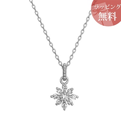 【無料ラッピング】 ヨンドシー ネックレス K10 ホワイトゴールド EAU DOUCE 4℃ オデュース ヨンドシー レディース ブランド 正規品 新品 ギフト プレゼント 人気 おすすめ 誕生日 記念日 クリスマス 送料無料