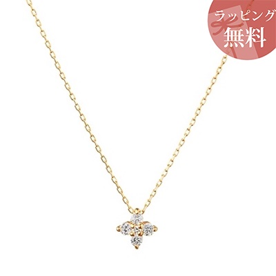 【無料ラッピング】 ヨンドシー カナルヨンドシー ネックレス K18 イエローゴールド 4℃ カナル 4℃ レディース ブランド 正規品 新品 ギフト プレゼント 人気 おすすめ 誕生日 記念日 クリスマス 送料無料