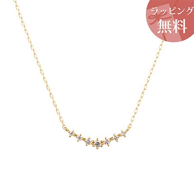 【無料ラッピング】 ヨンドシー カナルヨンドシー ネックレス K10 イエローゴールド 4℃ カナル 4℃ レディース ブランド 正規品 新品 ギフト プレゼント 人気 おすすめ 誕生日 記念日 クリスマス 送料無料