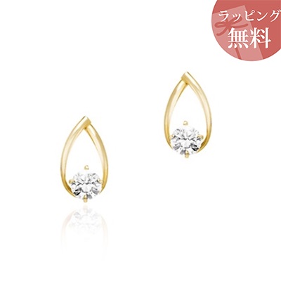 【無料ラッピング】 ヨンドシー カナルヨンドシー ピアス K10 イエローゴールド 4℃ カナル 4℃ レディース ブランド 正規品 新品 ギフト プレゼント 人気 おすすめ 誕生日 記念日 クリスマス 送料無料