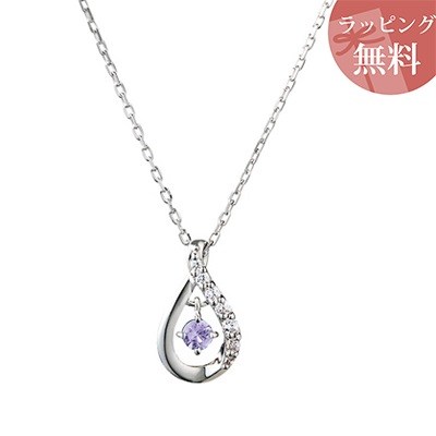 【無料ラッピング】 ヨンドシー ネックレス シルバー 12月誕生石 4℃ レディース ブランド 正規品 新品 ギフト プレゼント 人気 おすすめ 誕生日 記念日 クリスマス 送料無料