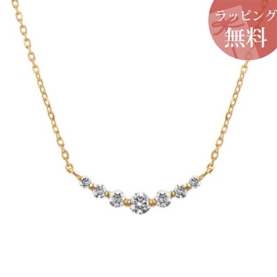 【無料ラッピング】 ヨンドシー カナルヨンドシー ネックレス K18 イエローゴールド 4℃ カナル 4℃ レディース ブランド 正規品 新品 ギフト プレゼント 人気 おすすめ 誕生日 記念日 クリスマス 送料無料